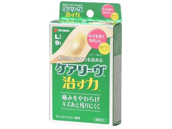 ニチバン 【医療機器】ケアリーヴ 治す力 Lサイズ 9枚【管理医療機器】