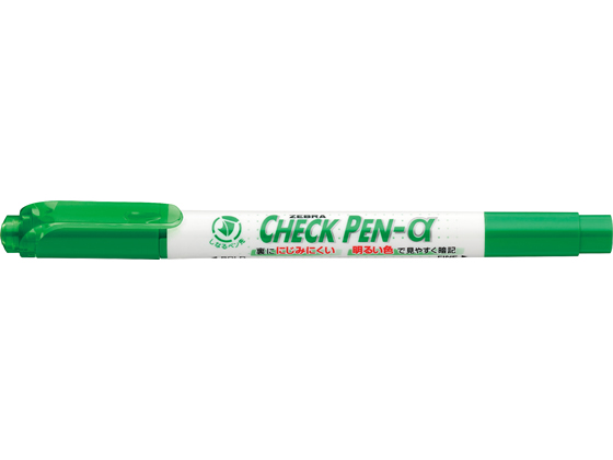 ゼブラ チェックペンα 緑 WYT20-G