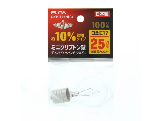 朝日電器 ELPA ミニクリプトン球 25W形 E17 クリア GKP-L22H(C)