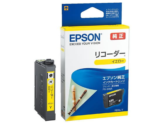 純正品〕 EPSON エプソン インクカートリッジ 〔SC1Y70 インク