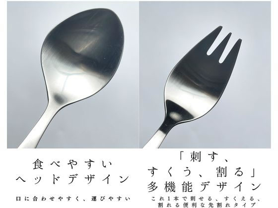 TBCL ���j�o�[�T���f�U�C�� �i�C�t ���p�H�� 25-6655-00 UD-188