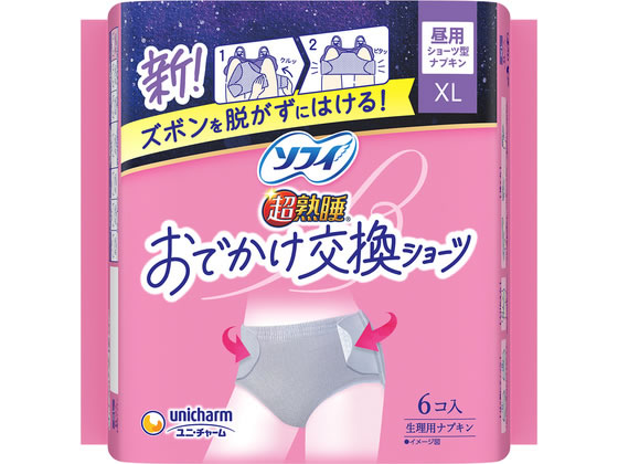 ���j�E�`���[�� �\�t�B ���n�� ���ł��������V���[�c ���p XL 6��