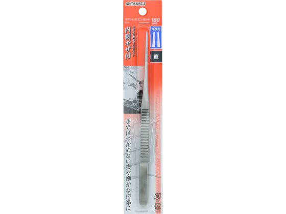 TAKAGI �X�e�����X �s���Z�b�g �� 180mm �����M�U�t TZ-24
