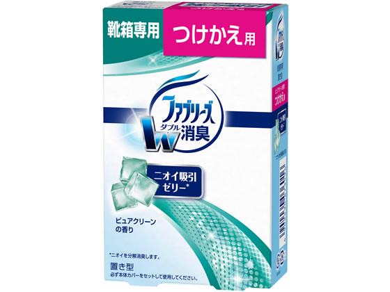 P&G 置き型ファブリーズ 靴箱用ピュアクリーンの香りつけかえ用が333円