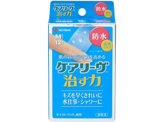 ニチバン 【医療機器】ケアリーヴ治す力 防水タイプ Mサイズ 12枚【管理医療機器】