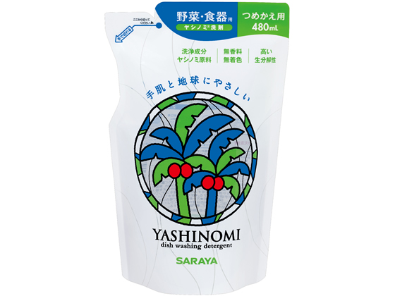 サラヤ ヤシノミ洗剤 詰替用 480mL