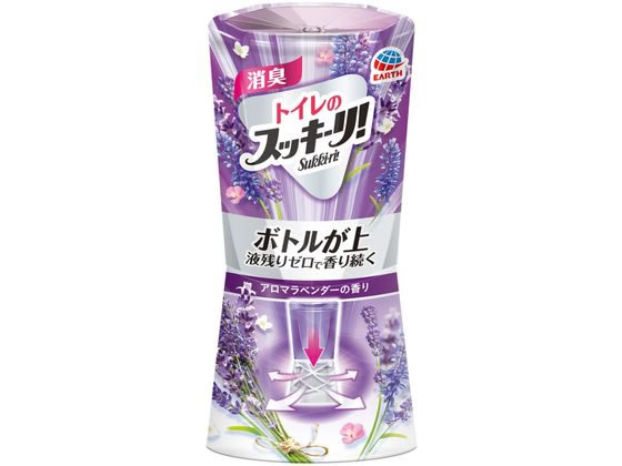 アース製薬 トイレのスッキーリ! アロマラベンダーの香り 400mL