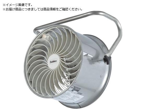 Suiden nEXpzt@ t@ 3200V SHC-35C-3