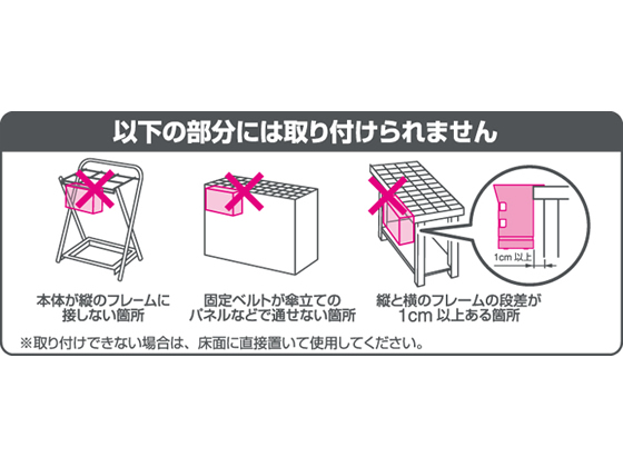 キングジム 折りたたみ傘のカサ立て 6本用 6036タ 6036ﾀ が2 135円 ココデカウ