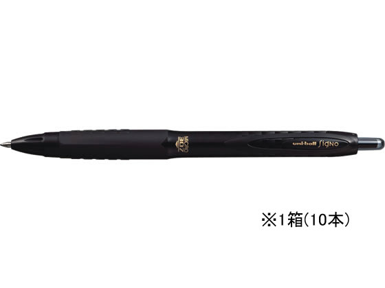 三菱鉛筆 ユニボールシグノ307 0.5mm 黒 10本 UMN30705.24