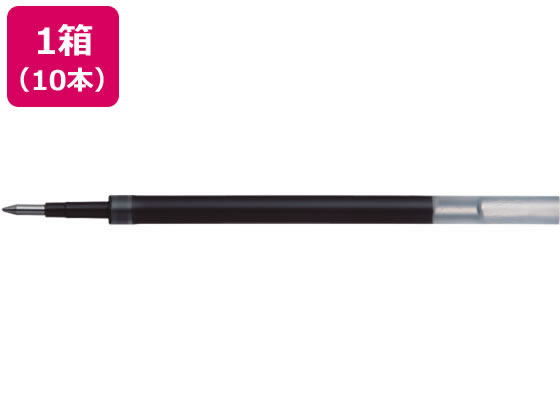 三菱鉛筆 ユニボールシグノ307替芯 0.7mm 黒 10本 UMR87E.24