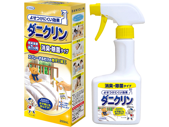 UYEKI ダニクリン 消臭・除菌タイプ 本体 250mlが1,096円【ココデカウ】