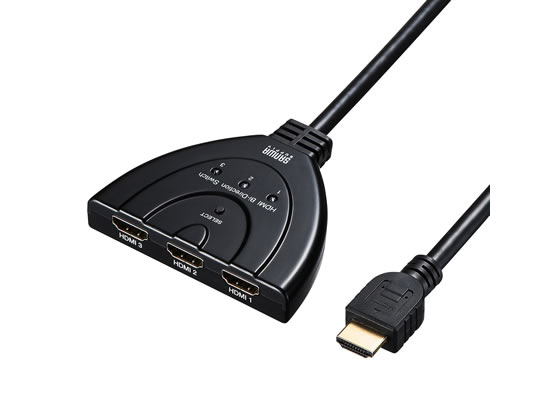 サンワサプライ HDMI切替器 SW-HD31BD