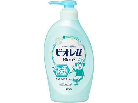 KAO ビオレu さっぱりさらさら ポンプ 480mL