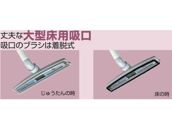 日立 業務用クリーナー CV-97A2が42,427円【ココデカウ】