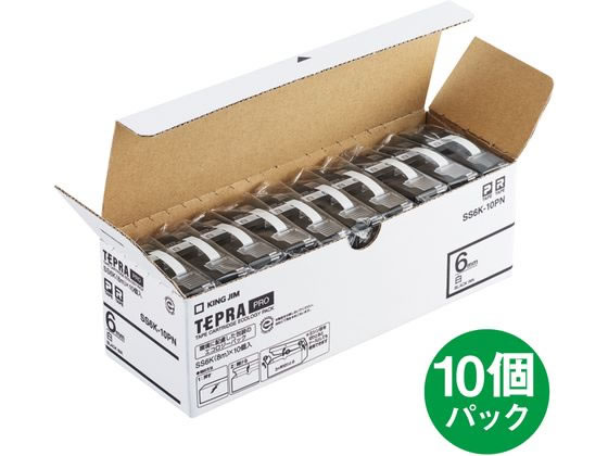 キングジム テプラPROテープ6mm 白／黒文字 10個 SS6K-10PN