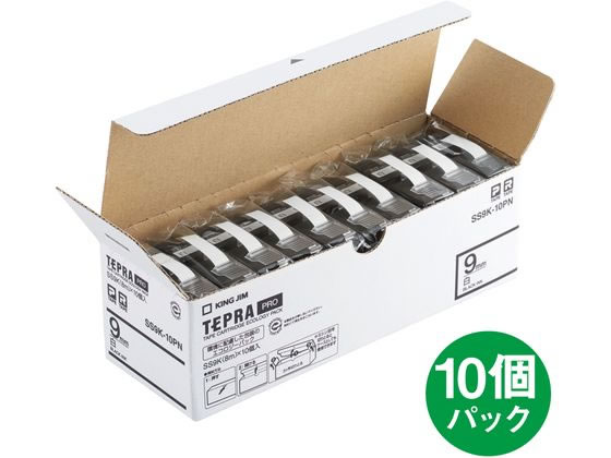 キングジム テプラPROテープ9mm 白／黒文字 10個 SS9K-10PN