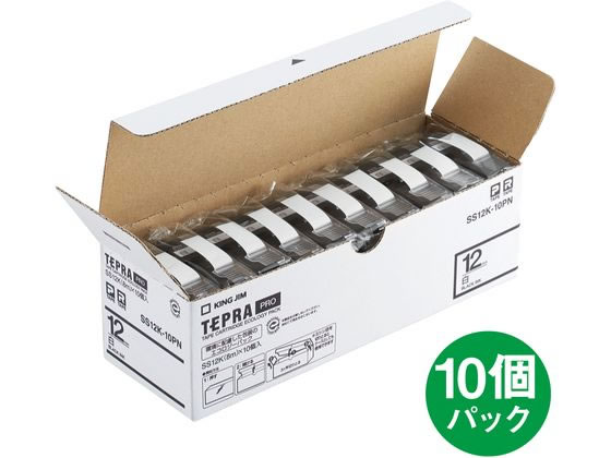 キングジム テプラPROテープ12mm白／黒文字10個 SS12K-10PN