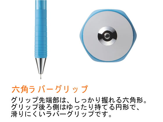 コクヨ 鉛筆シャープtypes スピードインモデル 0 9mm ダークグレー Ps P300dm 1pが193円 ココデカウ