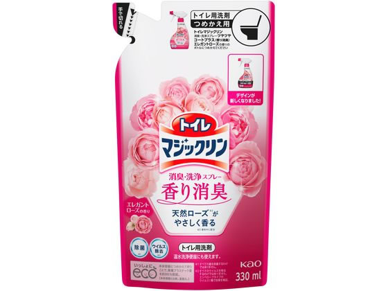 Kao トイレマジックリン スプレー ツヤツヤコート エレガントローズ詰替330mlが179円 ココデカウ