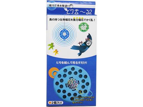 ミツギロン とり去ーる2 2個入 EG-16