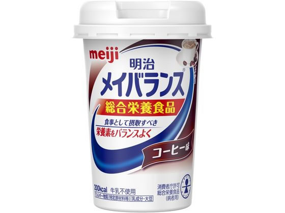 明治 メイバランスminiカップ コーヒー味が221円 ココデカウ