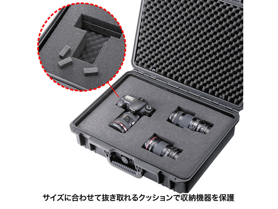 サンワサプライ ハードツールケース(18型ワイド) BAG-HD2が13,024円