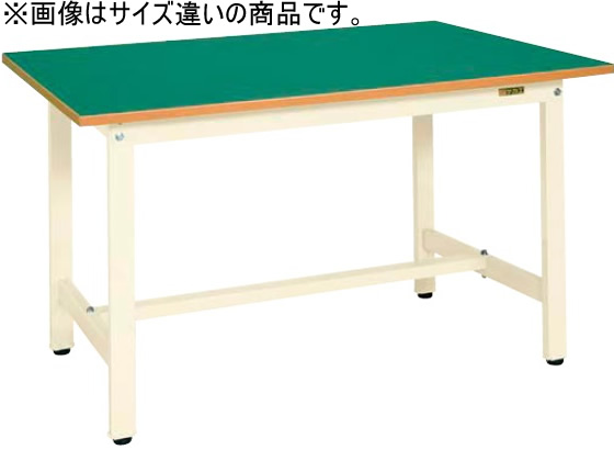 サカエ 軽量作業台KSタイプ W900×D600×H740 KS-096FIG