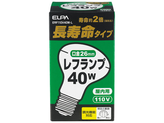 朝日電器 長寿命レフランプ40W形 ERF110V40W-L