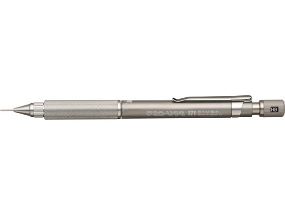 プラチナ プロユース171 製図用シャープペン 0 3mm シルバー Msda 1500aが1 032円 ココデカウ