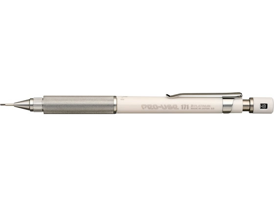 プラチナ プロユース171 製図用シャープペン 0 9mm ホワイト Msda 1500dが1 084円 ココデカウ