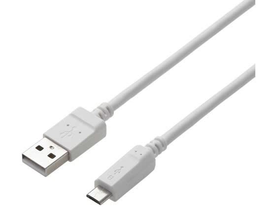 エレコム 2A対応microUSBケーブル1.5m MPA-AMB2U15WH