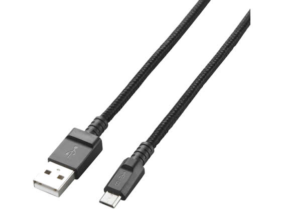 エレコム 2A対応高耐久microUSBケーブル2.0m MPA-AMBS2U20BK