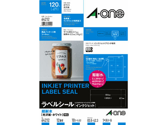 エーワン ラベルシール 耐水タイプ光沢紙 12面 64212