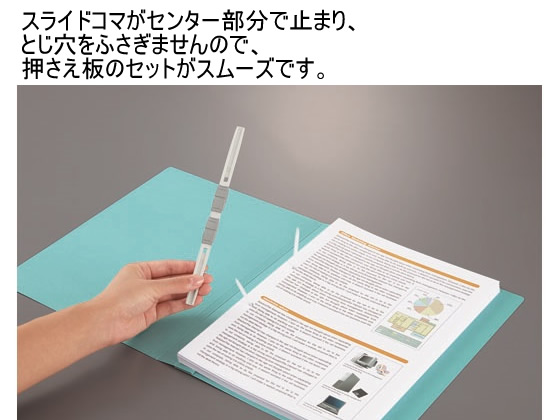 コクヨ フラットファイル〈NEOS〉厚とじ A4タテ ワインレッド 10冊 ﾌ-NEW10DRが1,007円【ココデカウ】