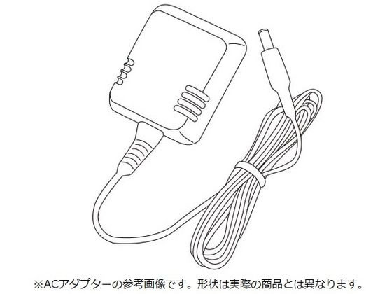 �A�Y���� ��􂢃}�X�^�[�Z�b�g�p AC�A�_�v�^�[ 3-5388-13