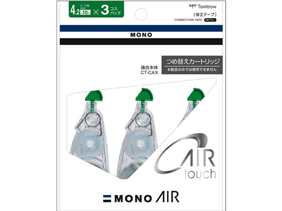 トンボ鉛筆 修正テープ モノエアー4 詰替カートリッジ 4.2mm 3個