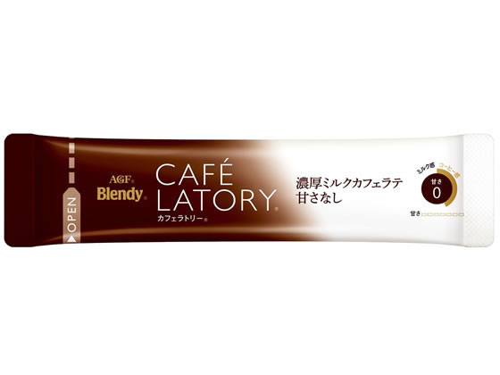 ブレンディ カフェラトリー スティック 濃厚ミルクカフェラテ ノンスウィート 8本が254円【ココデカウ】