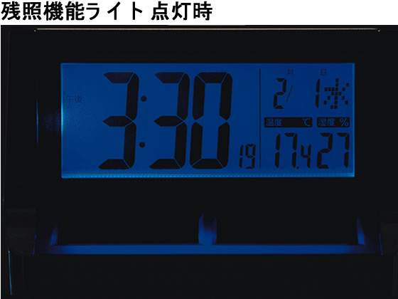 リズム シチズン電波ソーラー目覚まし時計 8RZ128-019が4,893円【ココデカウ】