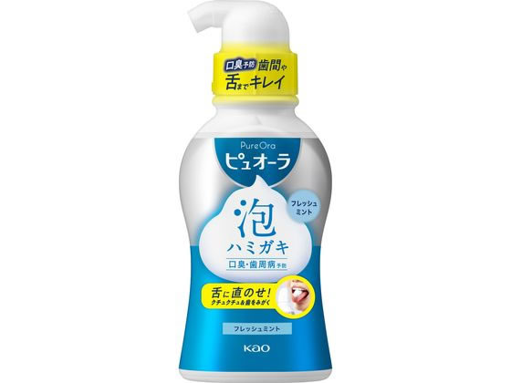 KAO 薬用ピュオーラ 泡で出てくるハミガキ 190mL