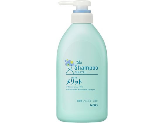 KAO メリット シャンプー ポンプ 480mL