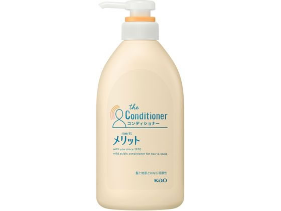 KAO メリット コンディショナー ポンプ 480mL