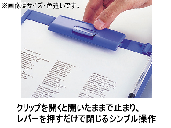 リヒトラブ クリップボード A6タテ 短辺とじ ブラック A 975u 24が9円 ココデカウ