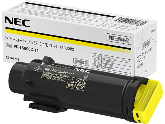 NEC インクトナーカートリッジ イエロー PR-L5800C-11