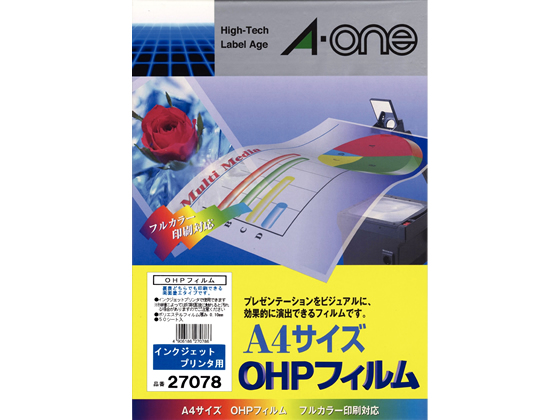 3M エーワン OHPフィルム インクジェットプリンタ用 ノーカット 50枚 27078