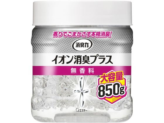 エステー 消臭力クリアビーズ イオン消臭プラス 無香料 本体 850g