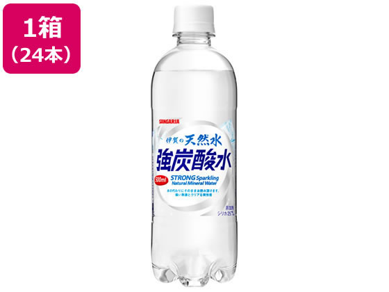 日本サンガリア 伊賀の天然水 強炭酸水 500ml×24本 822が2