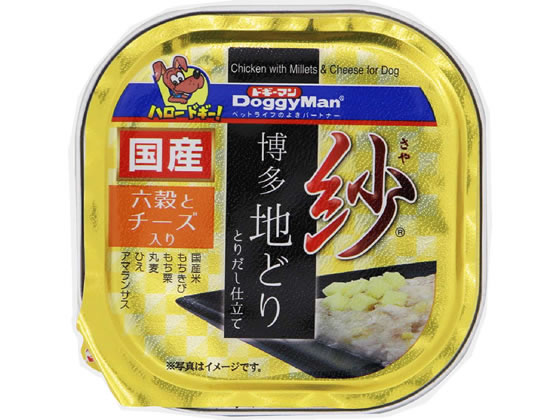 ドギーマンハヤシ 紗 博多地どり 六穀とチーズ入り 100g