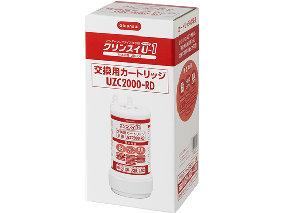 三菱ケミカル クリンスイ アンダーシンク交換用カートリッジ Uzc00 Rdが11 046円 ココデカウ