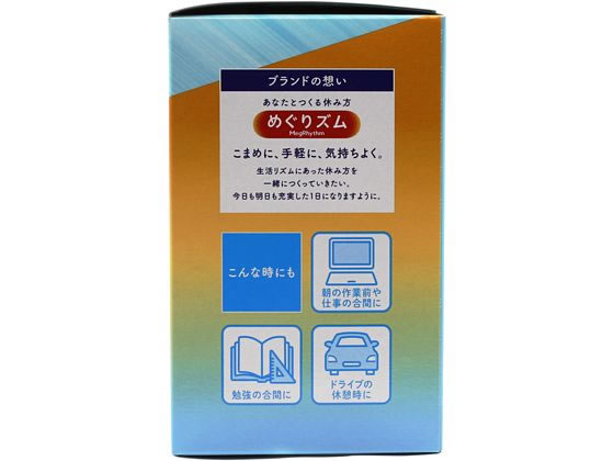 KAO めぐりズム蒸気でホットアイマスク メントールin 12枚が1,014円